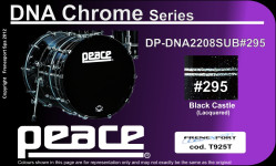 Peace DP-DNA2208SUB DNA SUBWOOFER
